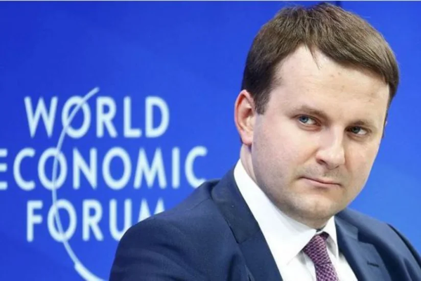 Российский министр назвал факторы, определяющие курс рубля