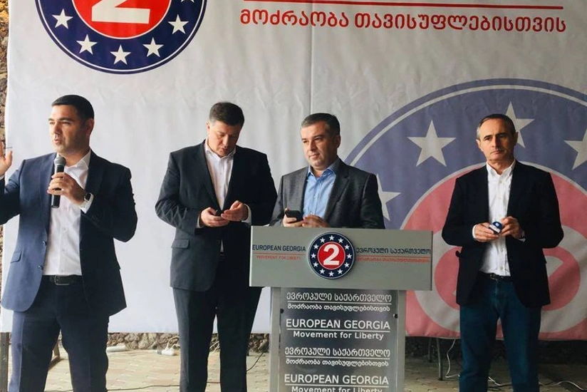 Gürcüstanda icra başçısı vəzifəsinə azərbaycanlının namizədliyi irəli sürülüb