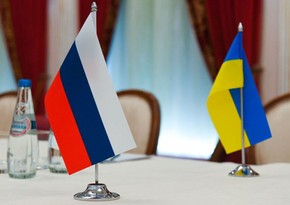 FT опубликовал полную версию меморандума Украины по урегулированию