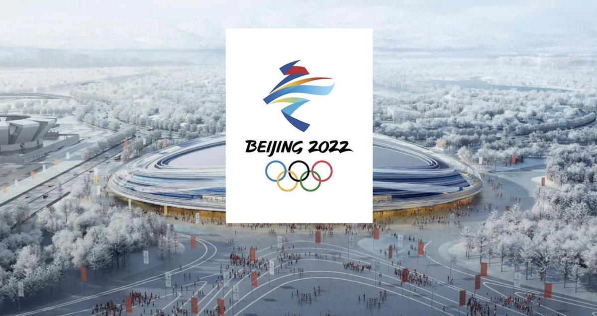 Beijing-2022: Azerbaijani representative enters competition