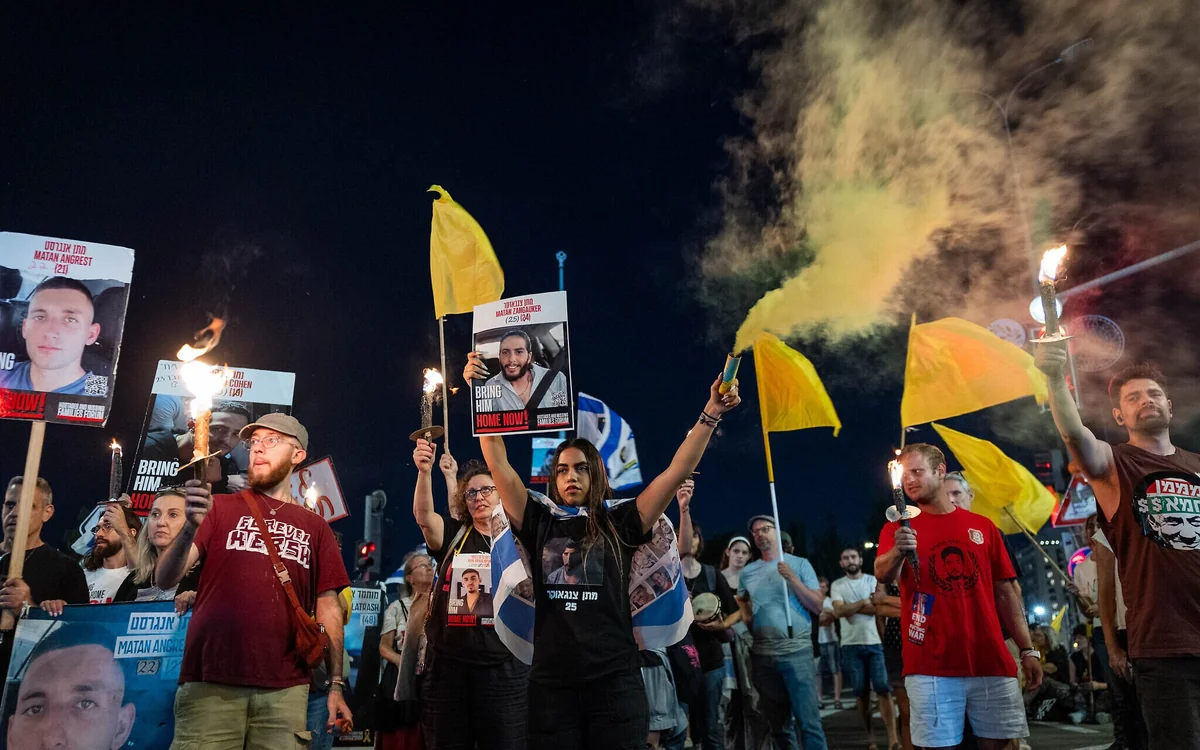 В Тель-Авиве проходит антиправительственный митинг