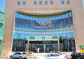 Səudiyyə Ərəbistanının ən böyük 2 bankı birləşir