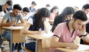 Azərbaycan dili imtahanının ikinci cəhdində iştirak üçün qeydiyyat elan olunub