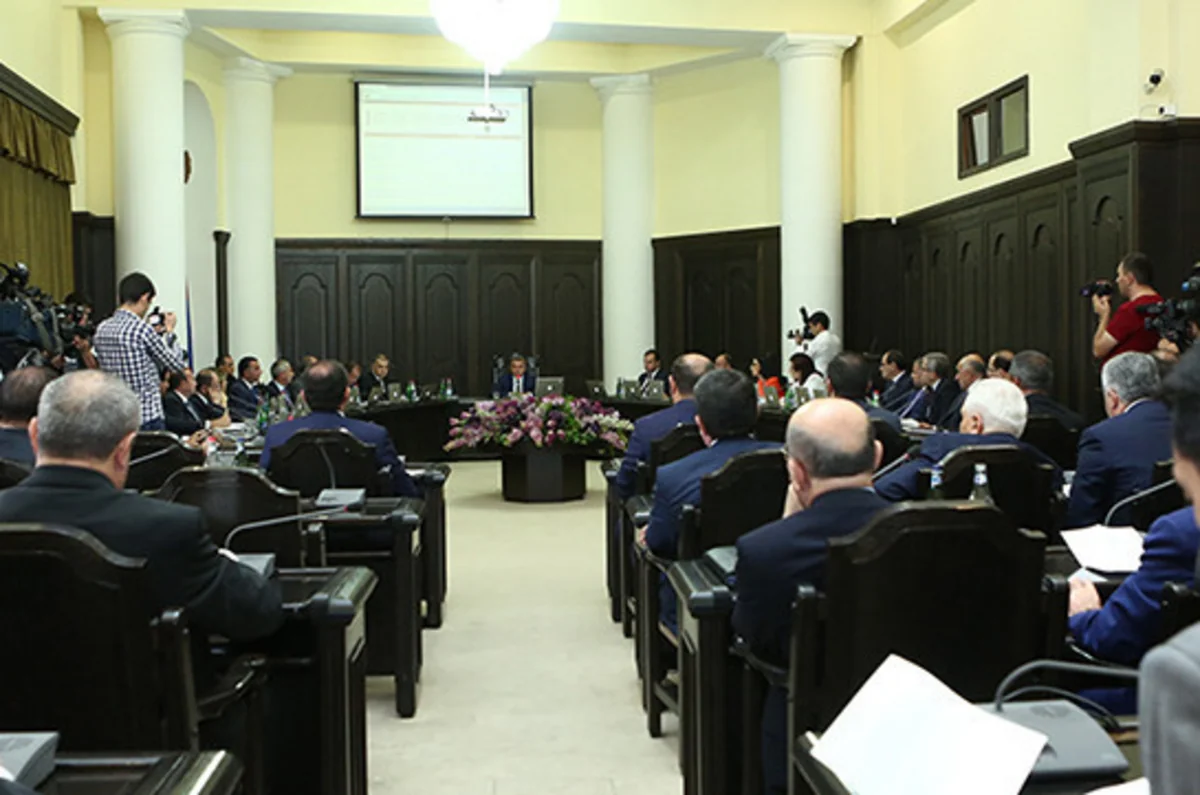 Ermənistan parlamentinin növbədənkənar sessiyası keçiriləcək