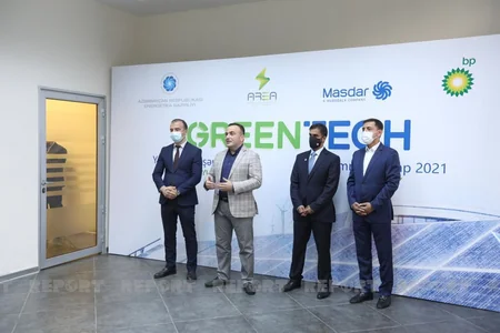 Qarabağda “yaşıl enerji zonası”nın olması xarici şirkətlərə imkanlar açır