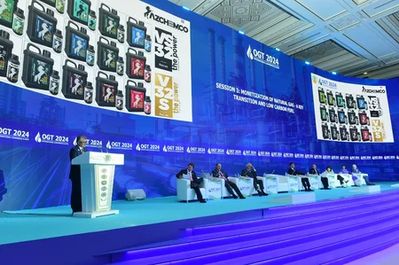 Azərbaycan şirkəti Türkmənistanın əsas beynəlxalq konfransının baş tərəfdaşı olub