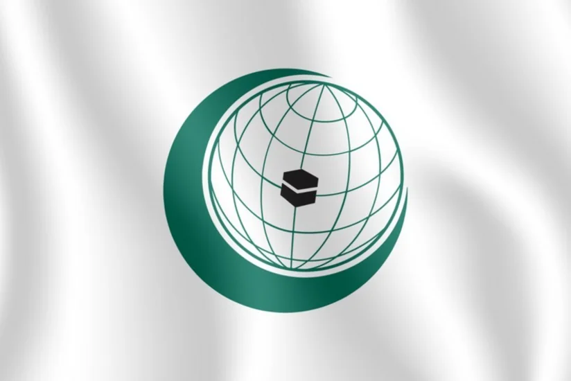 İƏT-in HƏMAS liderinin ölümü ilə bağlı keçirəcəyi fövqəladə iclasın tarixi açıqlanıb