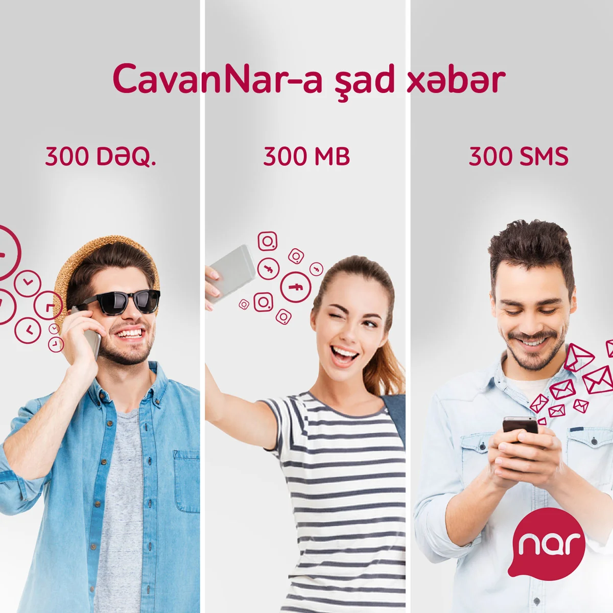 “Nar” 2 fevral - Gənclər Günündə “CavanNar” istifadəçilərinə 500 MB internet hədiyyə edəcək