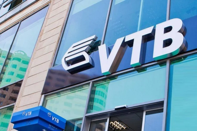 Bank VTB (Azerbaijan) закупает услуги такси