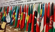 Special closed OIC Foreign Ministers meeting to be held in Istanbul at Iran's request