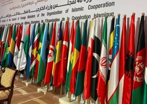 Special closed OIC Foreign Ministers meeting to be held in Istanbul at Iran's request