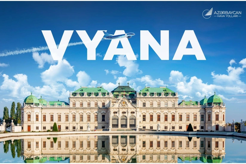 AZAL запускает прямые рейсы из Баку в Вену