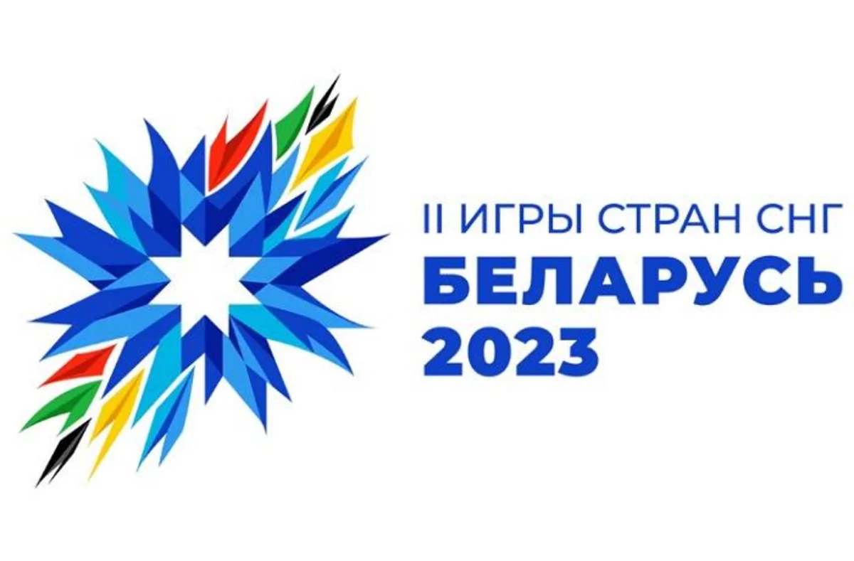 Azərbaycanın U-19 futzal yığmasının MDB Oyunları üçün heyəti açıqlanıb
