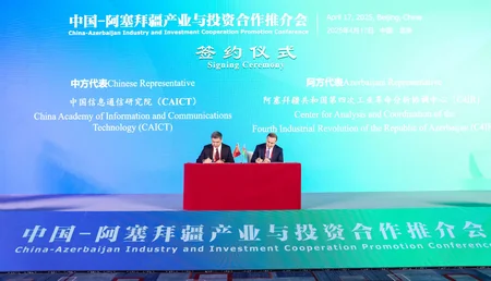 Azerbaijan, China sign documents to enhance economic and trade partnership