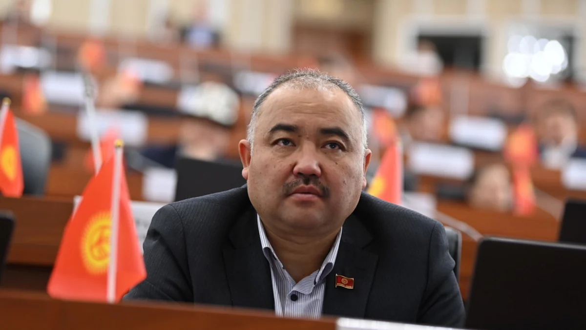 Qırğızıstan parlamentinin sədri Azərbaycana rəsmi səfərə gələcək