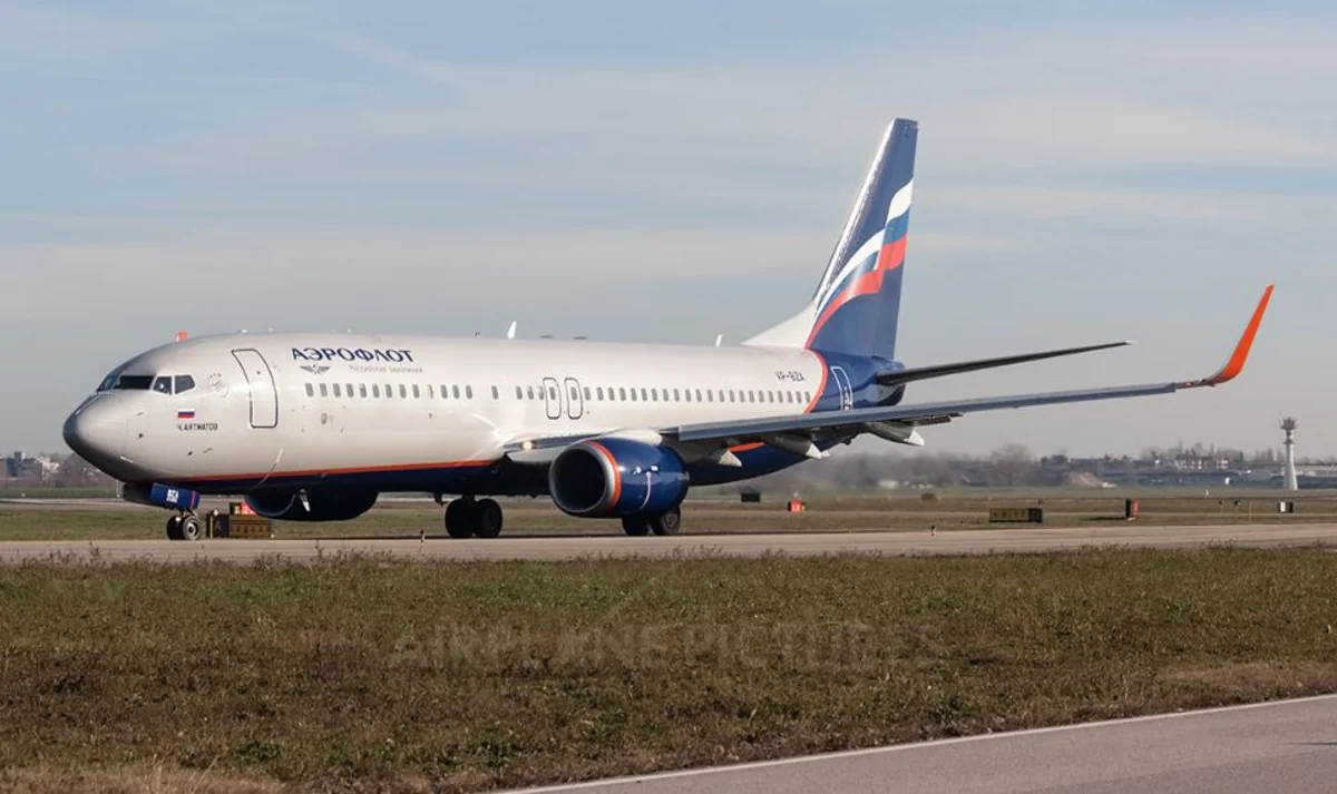 Bakı-Moskva aviareysinin uçuş vaxtında gecikmə yaranıb