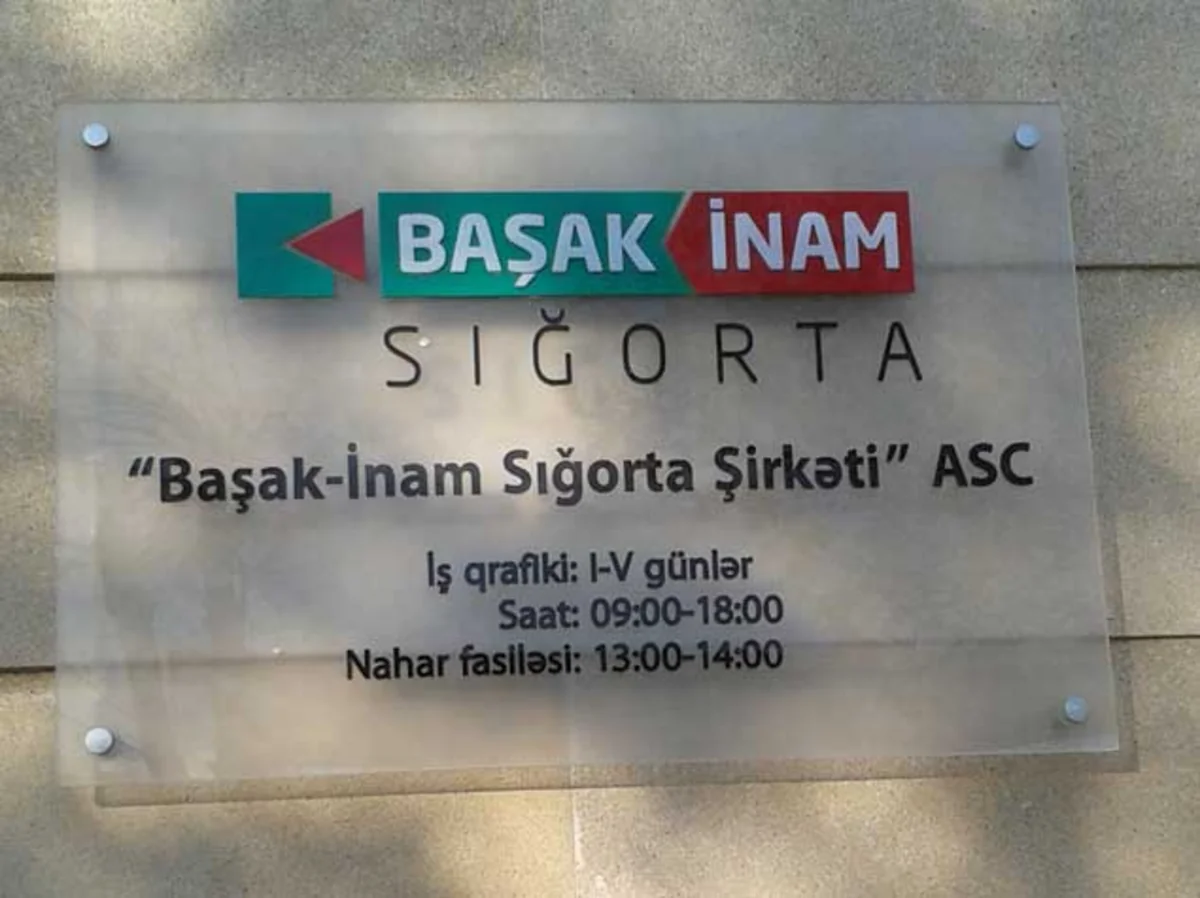 Başak İnam sığorta şirkətinə verilmiş lisenziya ləğv edilib