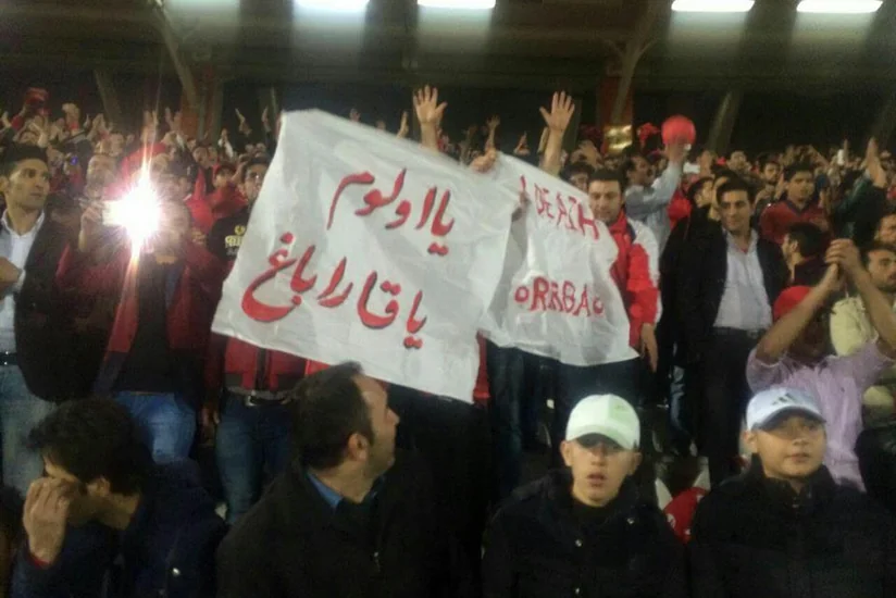 Təbriz klubunun oyununda Biz gedirik Qarabağa! şüarı səsləndirilib - VİDEO