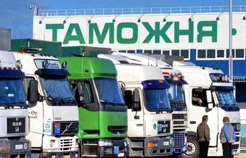 ​Moskva Türkiyə avtodaşıyıcılarının fəaliyyətinə nəzarəti gücləndirir