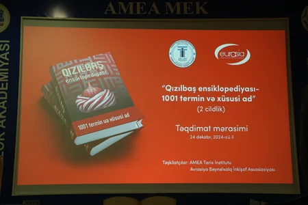 AMEA Mərkəzi Kitabxanasında “Qızılbaş ensiklopediyası”nın təqdimatı keçirilib