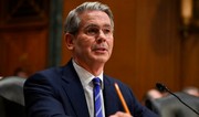 Bloomberg: Главу Минфина США прочат на пост председателя ФРС