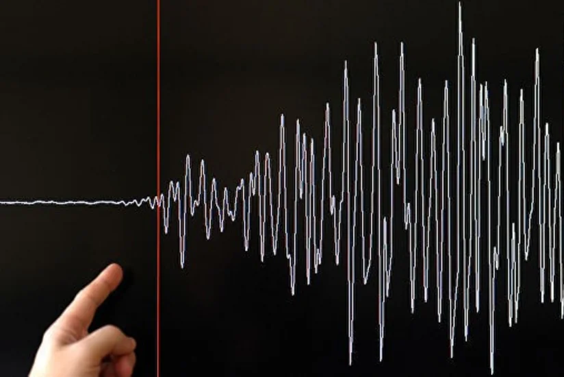 Meksikada zəlzələ baş verib