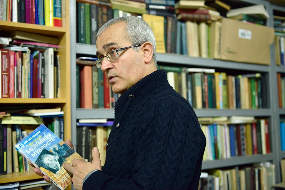Kitab xilaskarı - VİDEO