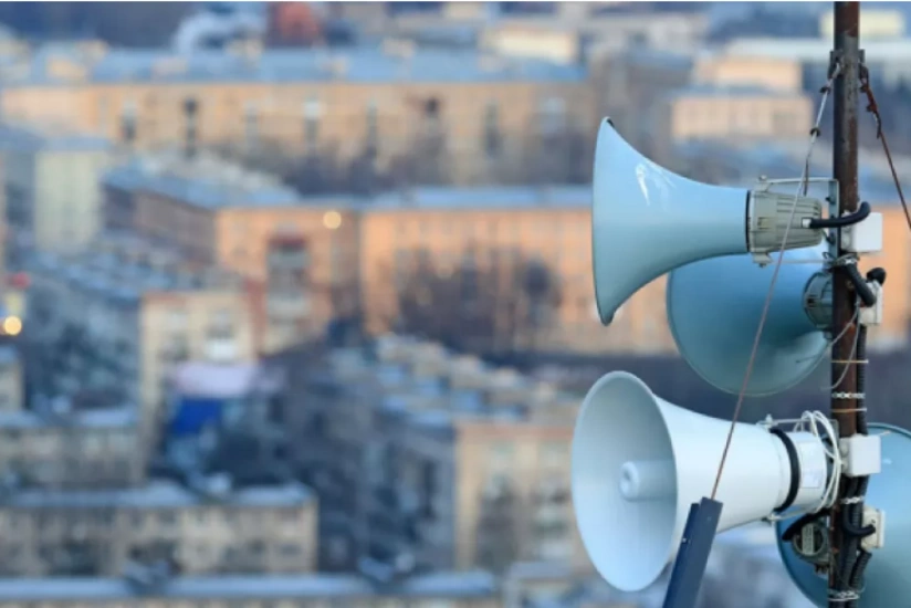 Воздушная тревога объявлена на всей территории Украины