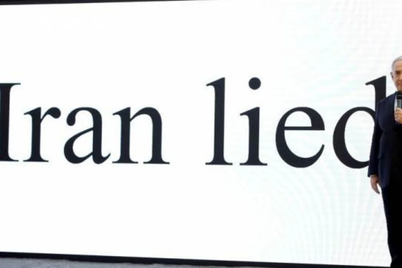 Netanyahu: İsrail İranda hərbi nüvə proqramının olduğunu sübut edən yarımton məxfi material əldə edib - VİDEO