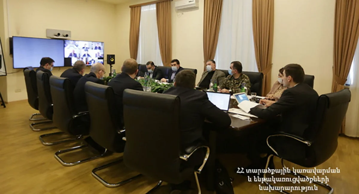 Представители Азербайджана, России и Армении провели встречу в видеоформате