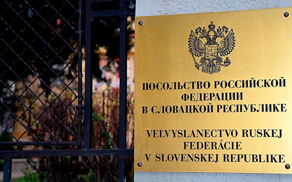 Словакия решила выслать сотрудника российского посольства