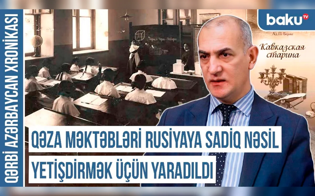 Qərbi Azərbaycan Xronikası: “Saxta erməni tarixi uydurmaq üçün İrəvan türklərinin mədəni irsini dağıtdılar”