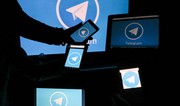 Власти Вьетнама планируют заблокировать Telegram к 2 июня