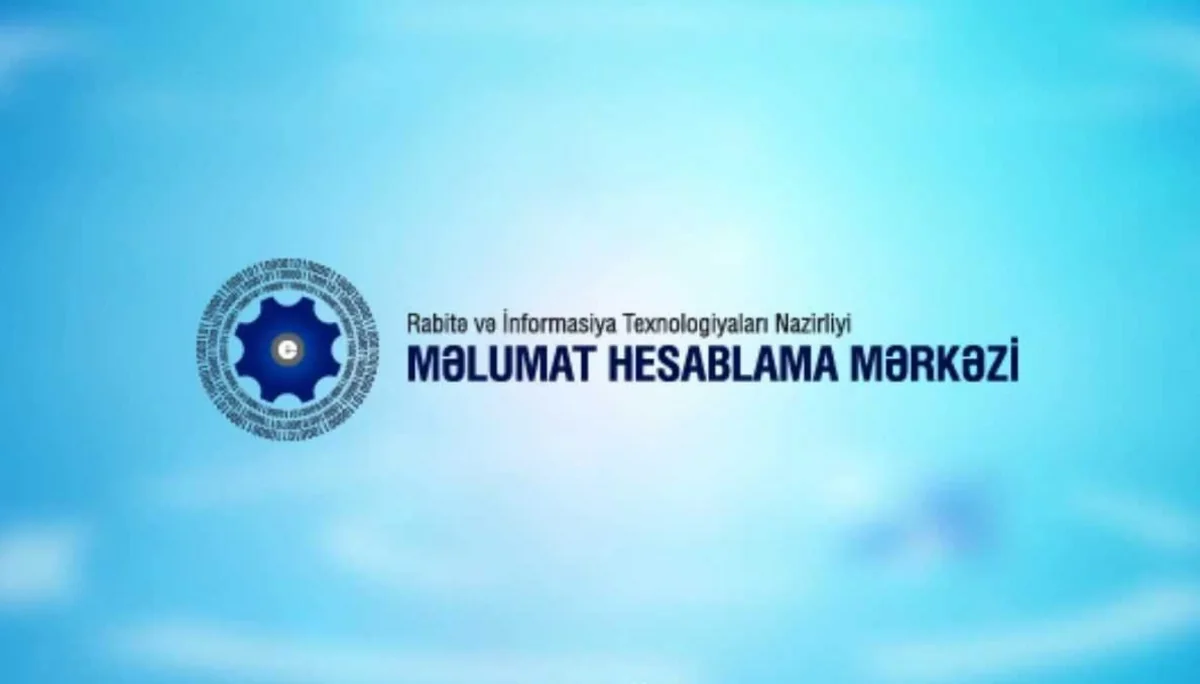 Məlumat Hesablama Mərkəzi tender keçirir