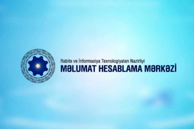 Məlumat Hesablama Mərkəzi tender keçirir