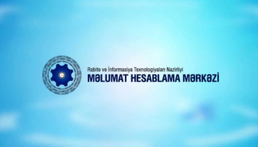 Məlumat Hesablama Mərkəzi tender keçirir
