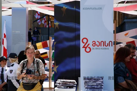 Tbilisidə Gürcüstan XİN-in pavilyonunda Bakıya həsr olunan art-obyekt nümayiş etdirilib  