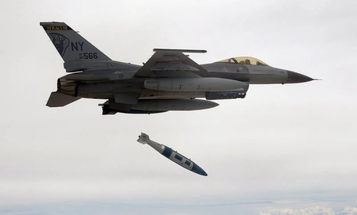 ABŞ İraq ərazisini bombardman etməyə başlayıb