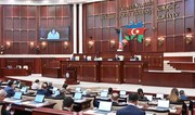 Milli Məclisin növbədənkənar sessiyasının başa çatacağı tarix məlum olub
