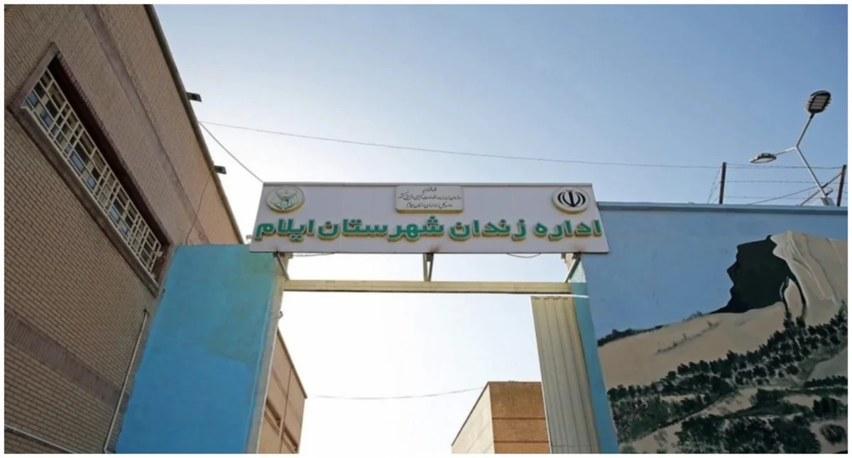 Ten detained protesters go on hunger strike in Iran