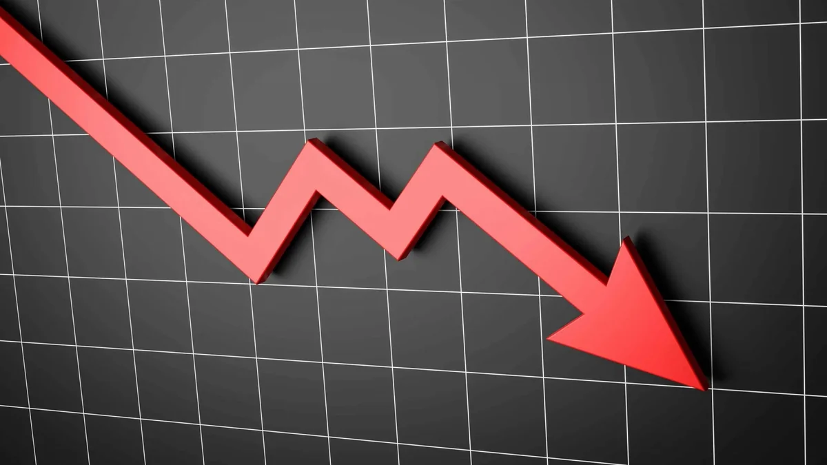 Чистая прибыль Азербайджанского промышленного банка снизилась на 20%