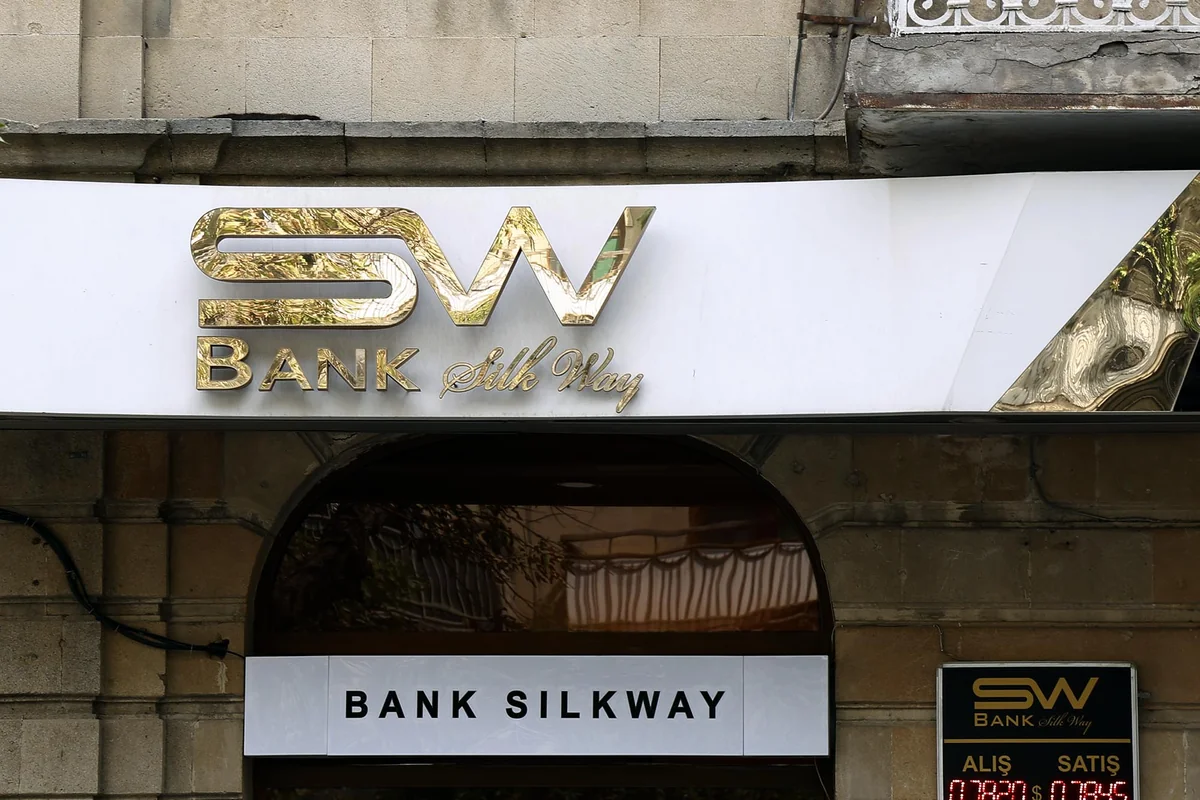 ​Silk Way Bank снизил ставку при конвертации