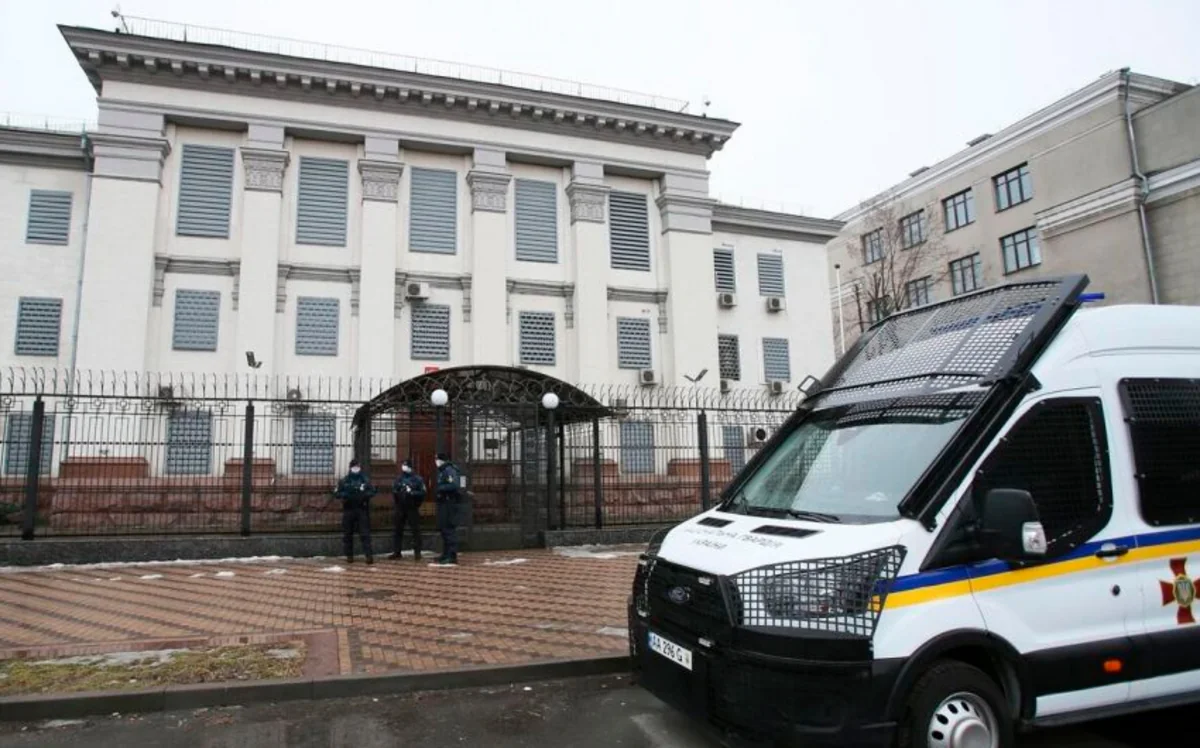 Горсовет Киева разорвал договор об аренде земли с посольством России
