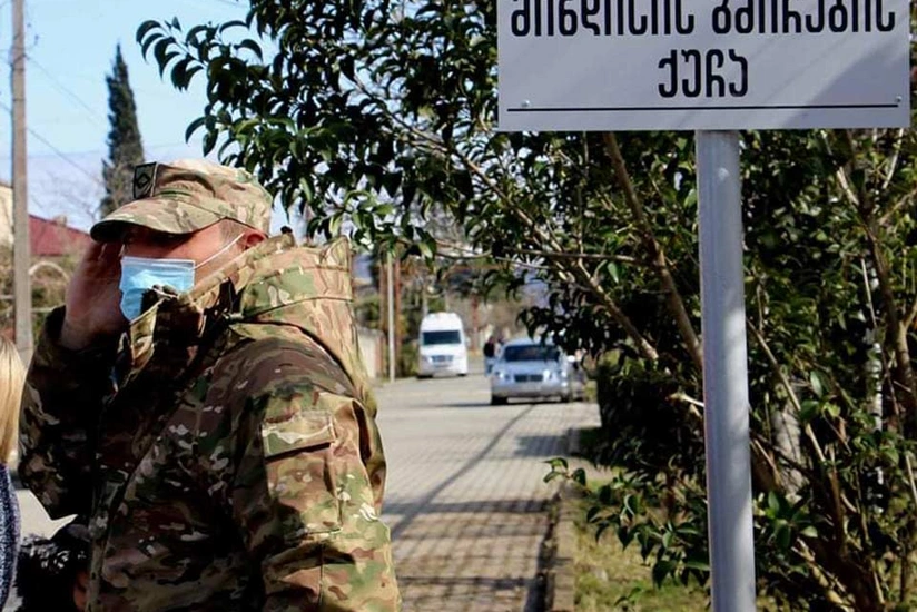 Gürcüstanda Moskva küçəsinin adı dəyişdirilib