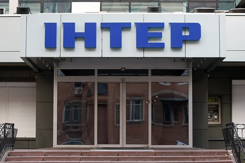 В Киеве горит одно из зданий телеканала Интер