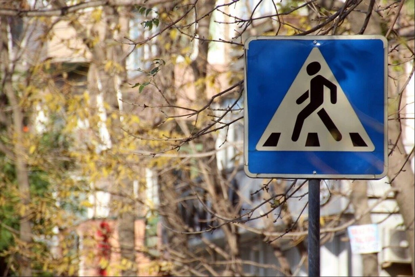 Ağsuda avtomobil piyadanı vurub