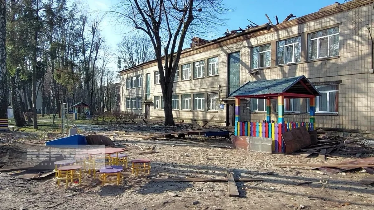 Consequences of large-scale airstrike on Kyiv