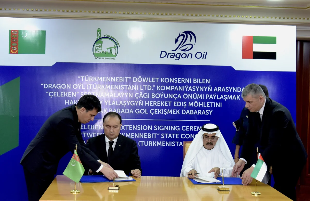 Türkmennebit и Dragon Oil подписали меморандум о взаимопонимании в Дубае