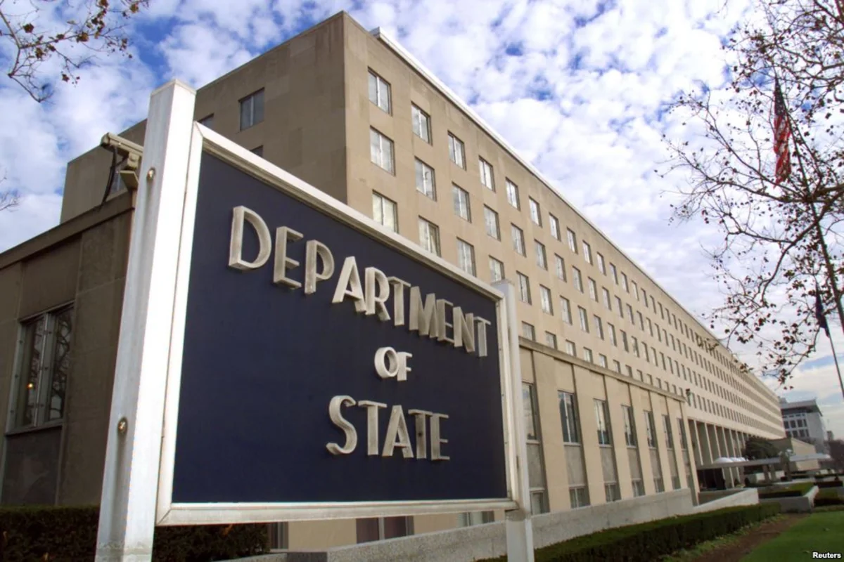 ​Госдепу США понадобится 75 лет для публикации писем помощников Клинтон