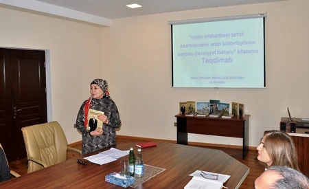 Pirallahıda Vətən müharibəsinə həsr edilən kitabın təqdimatı olub
